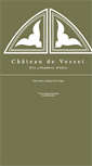 Mobile Screenshot of chateau-de-vesset.com